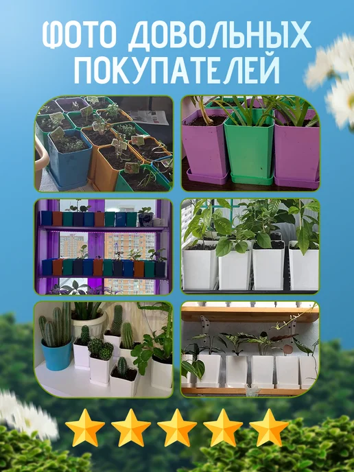 RAFECOFF Горшок для рассады, бежевый, фото 4