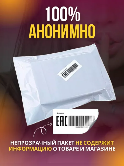 SweetNight Эротическое боди крупная сетка с доступом, черный, фото 7