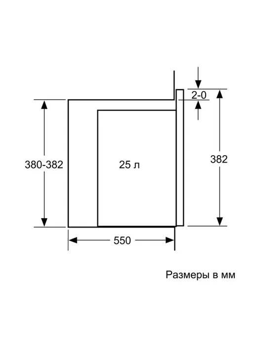 BOSCH Встраиваемая микроволновая печь с грилем BEL554MS0, черный, фото 8