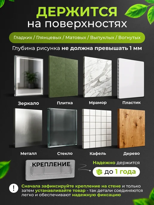 Aswei Настенный держатель для душа без сверления, белый, фото 4