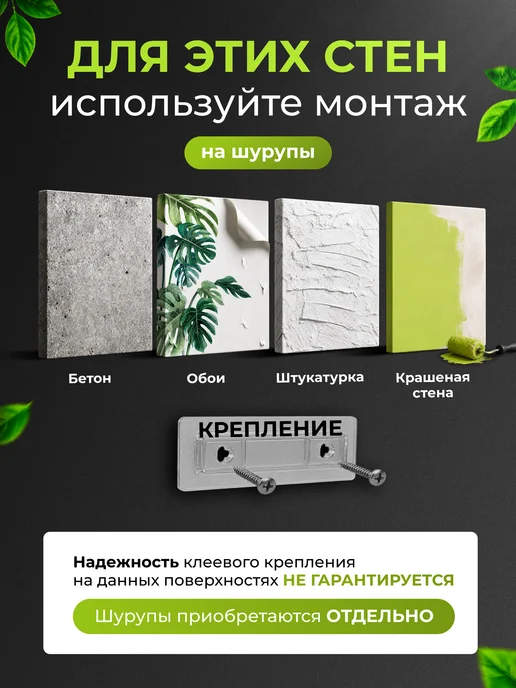 Aswei Настенный держатель для душа без сверления, белый, фото 5