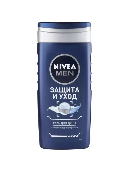 NIVEA Гель для душа MEN Защита и уход, 250 мл, 250 мл, фото 3