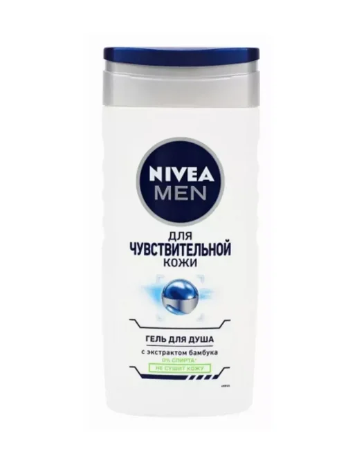 NIVEA Гель для душа Мen для чувствительной кожи, 250 мл
