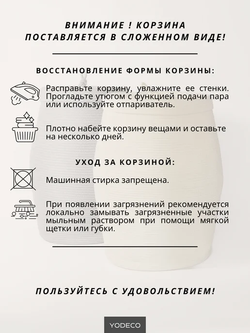 Yaya Home Корзина для игрушек большая джутовая с помпонами в детскую, зеленый, фото 6
