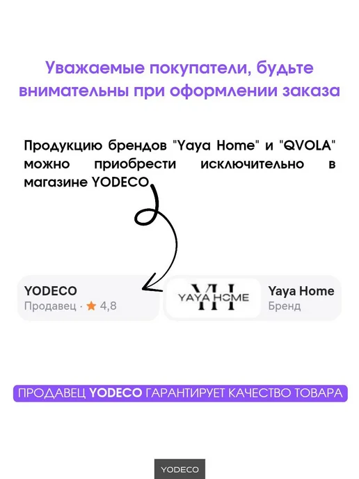 Yaya Home Корзина для игрушек большая джутовая с помпонами в детскую, зеленый, фото 7