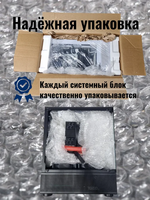 Techno РС Игровой компьютер Intel Core i5-13400F RTX 5070, черный, фото 6