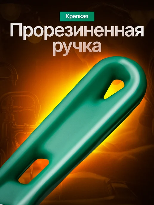 ZERVIST Ключ разводной сантехнический с тонкими губками, серый, фото 3