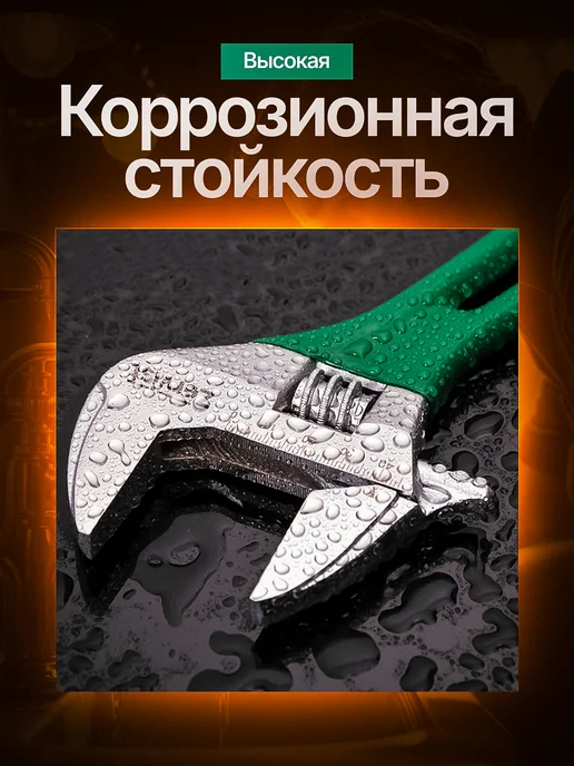 ZERVIST Ключ разводной сантехнический с тонкими губками, серый, фото 6