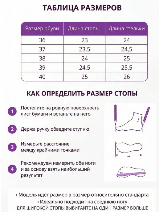 Lino marano Мюли на низком каблуке, бежевый, фото 4