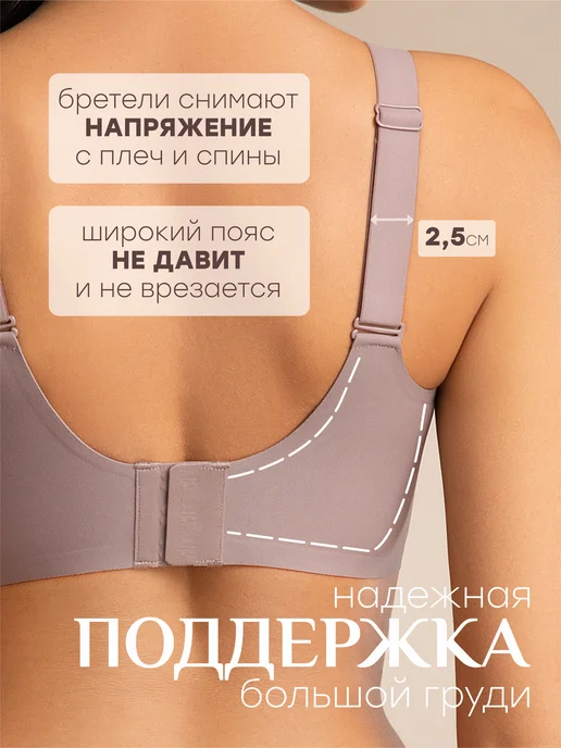 NYYX Бюстгальтер женский бесшовный без косточек, пудровый лифчик, бежевый, фото 5
