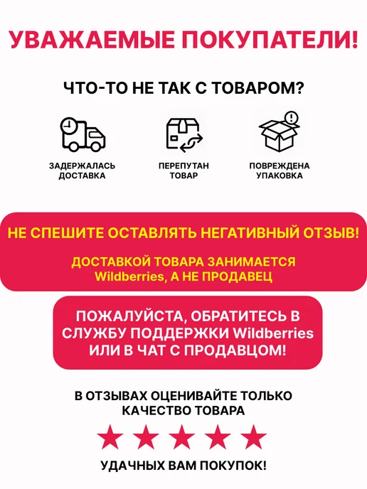 АртБинБэг Внешний чехол на кресло мешок 4XL, желтый, фото 8