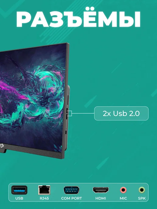 FPB Моноблок для работы и учебы G24 23.8" i5-10400 H510, черный, фото 2