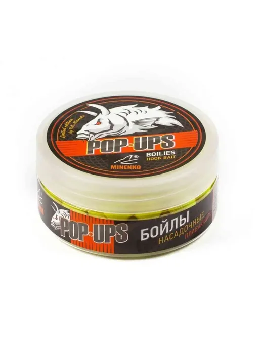 Minenko Бойлы плавающие PINEAPPLE Fluo Pop-Up 14мм 110гр, 110 г, фото 7