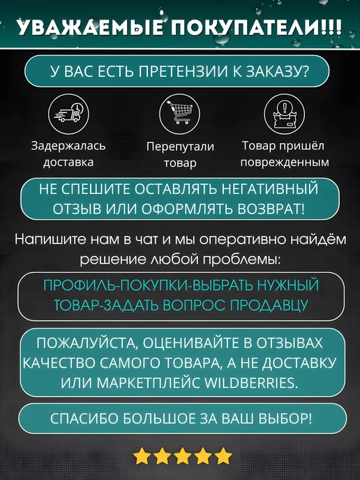 TIM Сантехническая нить для резьбовых соединений 50м, 3 шт, фото 6