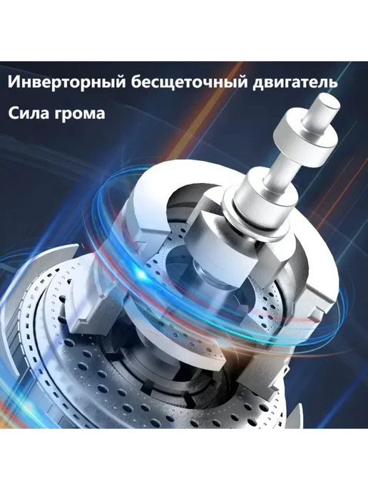 измельчитель отходов для мойки 550W, 550 Вт, фото 8
