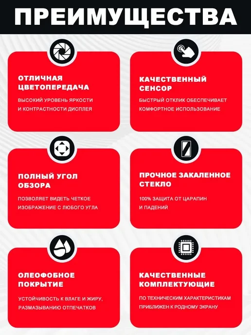 MX Дисплей Xiaomi Redmi 9A в сборе с тачскрином, OR, черный, фото 3