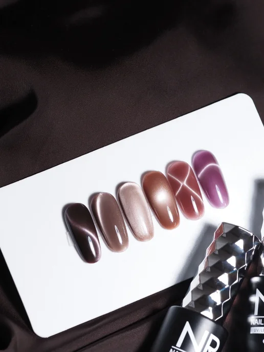 Nail Republic Гель лак кошачий глаз Mousse Cat 10 мл, 10 мл, фото 7