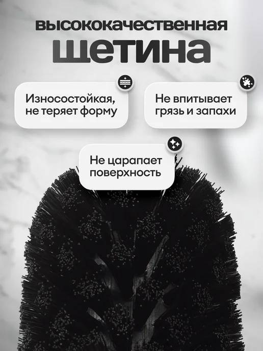 STEELY Ершик для унитаза с подставкой металлический подвесной, золотой, фото 2