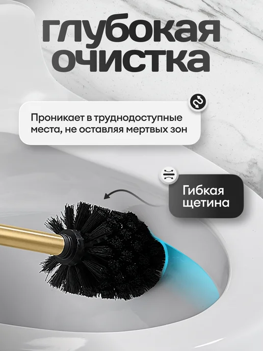STEELY Ершик для унитаза с подставкой металлический подвесной, золотой, фото 3