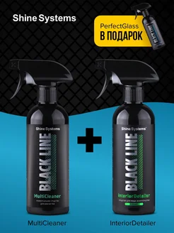 Набор автохимии MultiCleaner и InteriorDetailer Pineapple Shine Systems 403979908 купить за 606 ₽ в интернет‑магазине Wildberries