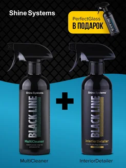 Набор автохимии MultiCleaner и InteriorDetailer Bergamot Shine Systems 403981467 купить за 606 ₽ в интернет‑магазине Wildberries