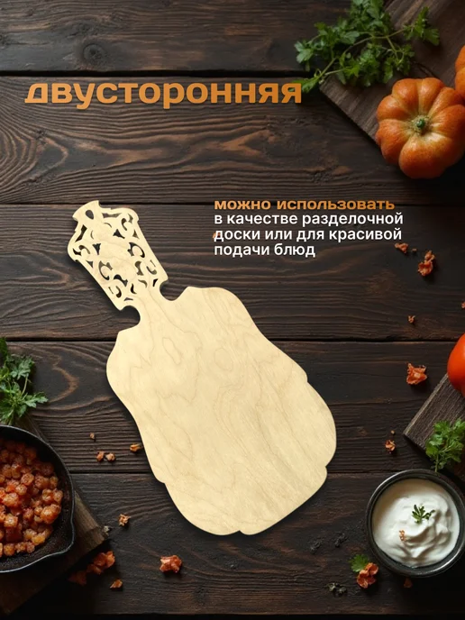 ProDosky Доска разделочная Мясо, желтый, фото 3