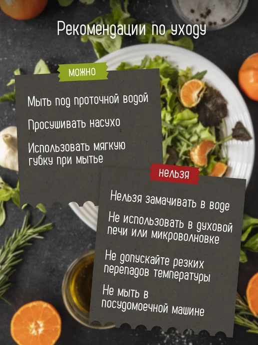 ProDosky Доска разделочная Мясо, желтый, фото 5