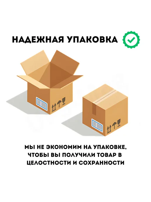 RDrive Мото аккумулятор стартерный гелевый YIX30L-BS 12V 30Ah 385А, стартерный гелевый 12V 30Ah, фото 3