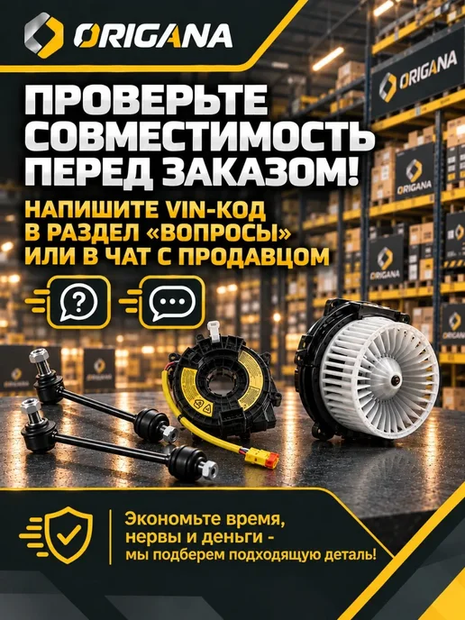 ORIGANA Датчик TPMS для Nissan Bluebird Sylphy, Nisan Kicks, Ниссан, вариант, фото 8