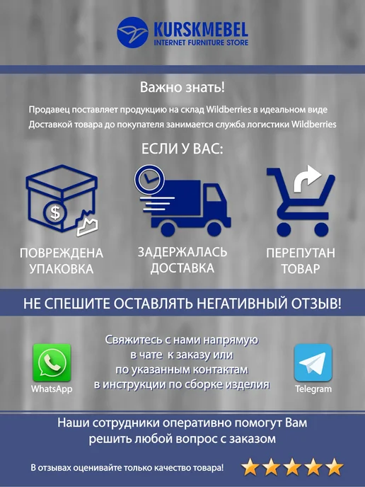 Курскмебель Туалетный столик №1, коричневый, фото 8