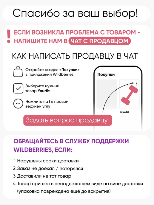 YourFit Коврик для йоги каучуковый, коричневый, фото 7