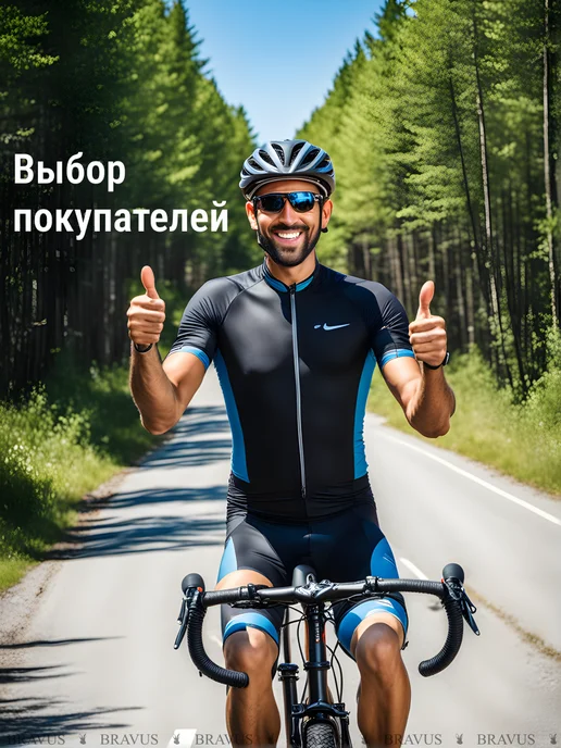Bravus Фонарь на рельсе для велосипеда аккумуляторный USB фара LED, черный, фото 8