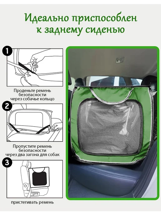 Meowso Вольер для собак мелких пород в квартиру с подстилка, серый, фото 4