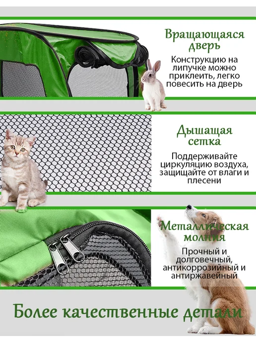 Meowso Вольер для собак мелких пород в квартиру с подстилка, серый, фото 5