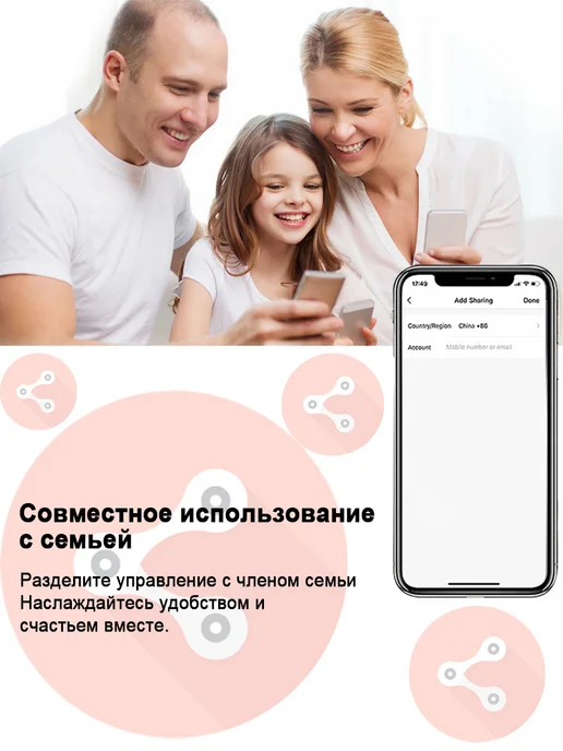 ZIGBEE Сухие контакты Реле 4CH Tuya AC DC 7-32V, вариант, фото 5
