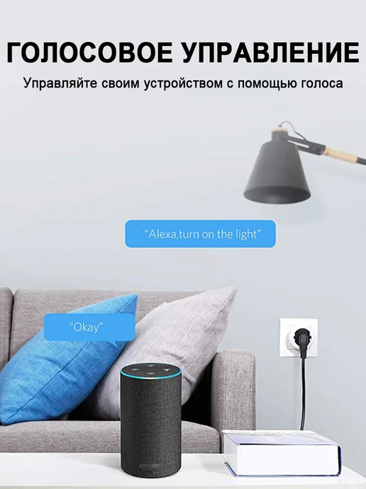 ZIGBEE Сухие контакты Реле 4CH Tuya AC DC 7-32V, вариант, фото 6