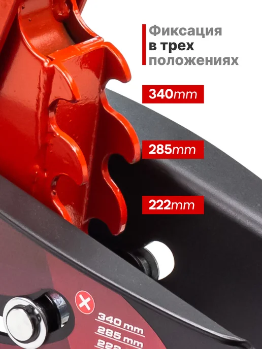 FORCEKRAFT Подкатной домкрат автомобильный 2т 125-380мм, 2 5т 140-387мм, фото 3