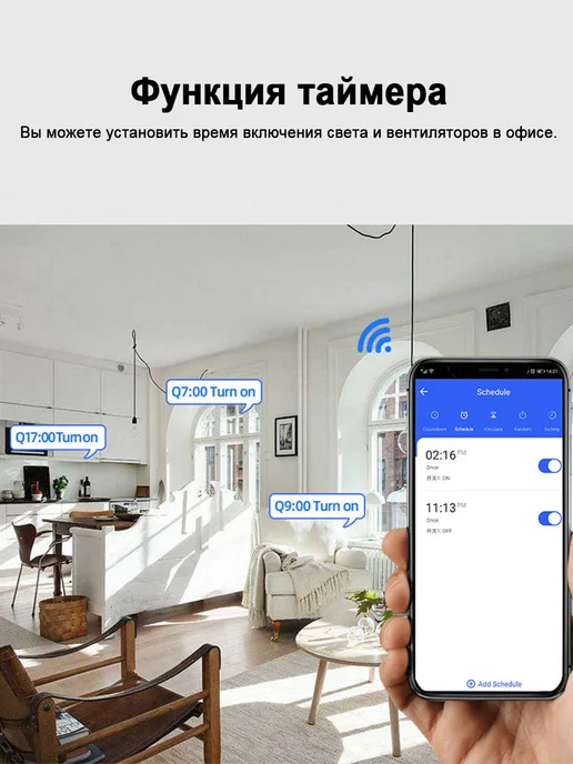 ZIGBEE Сухие контакты Реле 4CH Tuya AC 85-250V, вариант, фото 4