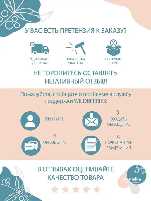 Soforia Беспружинный матрас для новорожденных 120х60х12см, белый, фото 6