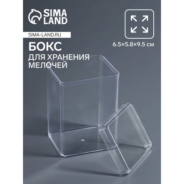 Органайзер для хранения ватных палочек с крышкой