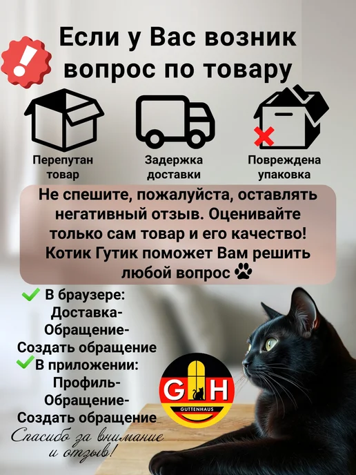 Цветной картон бархатный 5 цветов, 5 цв., фото 5