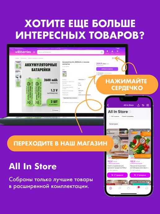 Полка органайзер многофункциональная, настольная, коричневый, фото 7