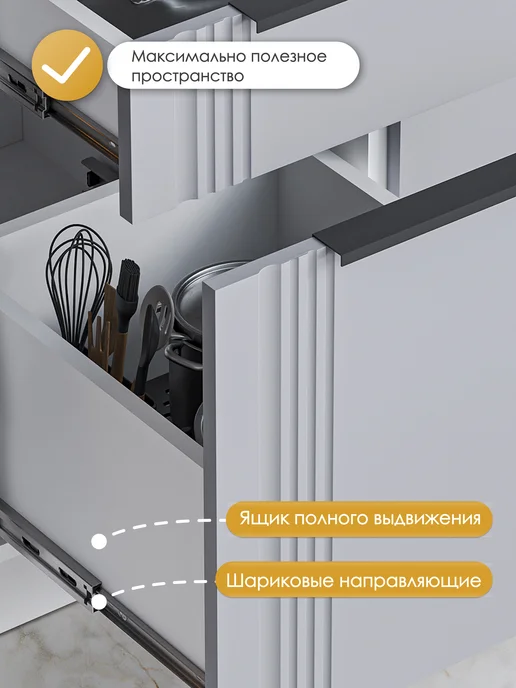 HOLBE Модуль кухонный напольный с ящиками Альмерия ШН3Я 400, серый, фото 2