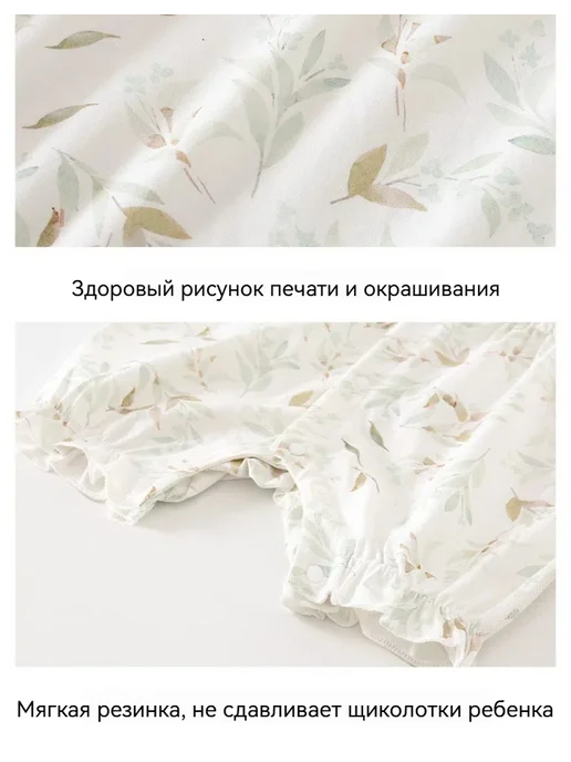 Песочник боди для малышей, коричневый, фото 5