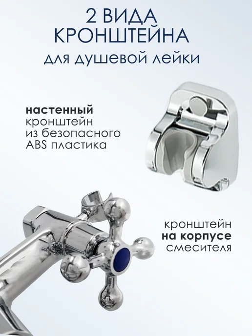 Казанские смесители Смеситель для ванны и душа с длинным изливом двухвентильный, серый, фото 7