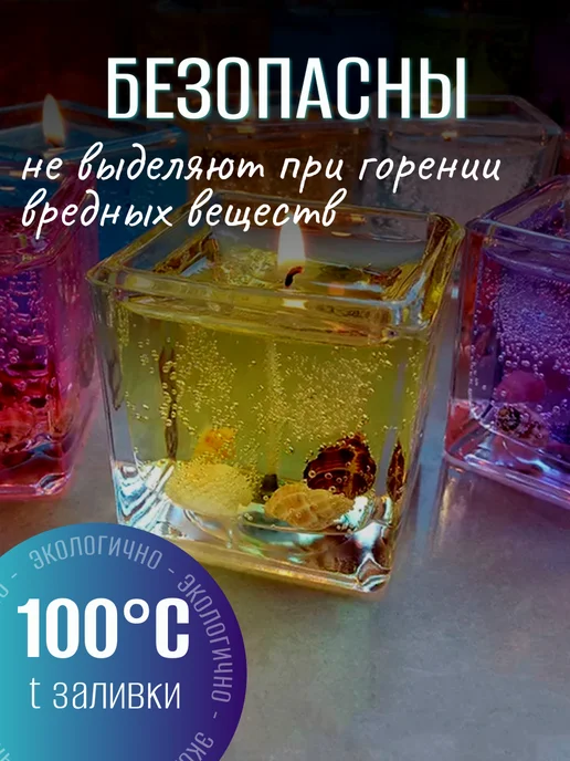 Воскоff Гелевый воск контейнерный 1 кг, 1 кг, фото 4