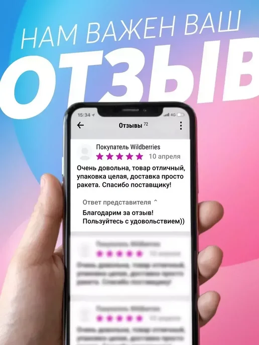 Intex Крышка для круглого бассейна с надувными бортами, d244см, голубой, фото 6