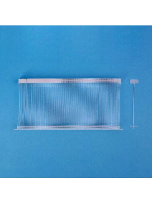 NoName Соединители-биркодержатели пластиковые R 50 мм (стандарт, белый, фото 2