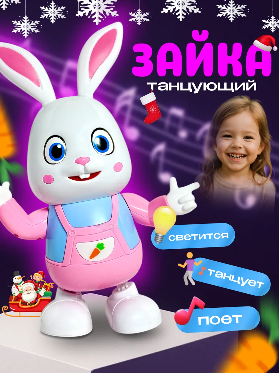 Развивающая игрушка музыкальная для новорожденных и детей