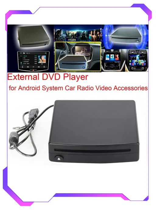 HD-видеоплеер Домашний DVD-плеер, Внешний автомобильный CD-DVD-плеер с, фото 3